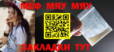 МДПВ Лесосибирск