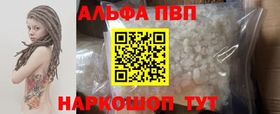 МДПВ Лесосибирск