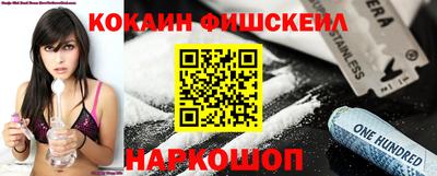 МДПВ Лесосибирск