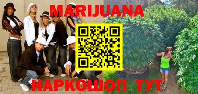 марки lsd Малоярославец
