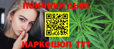дмт Ливны