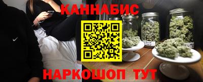 дмт Ливны