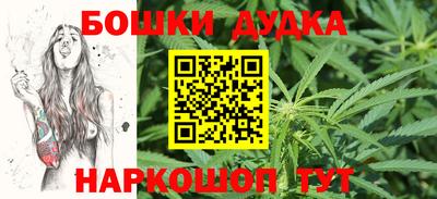 крисы Ликино-Дулёво