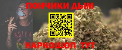 крисы Ликино-Дулёво