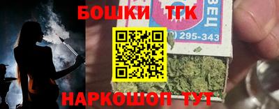 МДПВ Лесосибирск