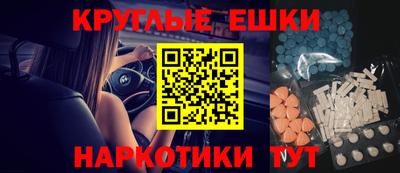 дмт Ливны