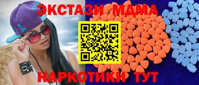 МДПВ Лесосибирск