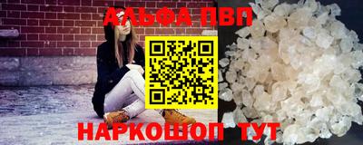 дмт Ливны