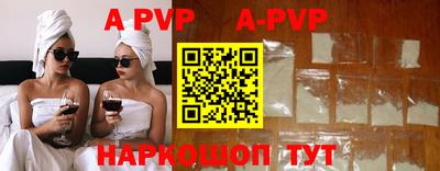 МДПВ Лесосибирск