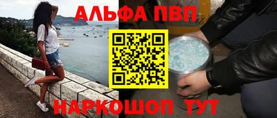 дмт Ливны