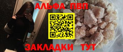 крисы Ликино-Дулёво