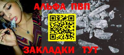 крисы Ликино-Дулёво