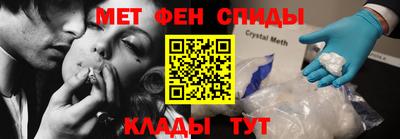 крисы Ликино-Дулёво