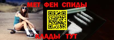 МДПВ Лесосибирск