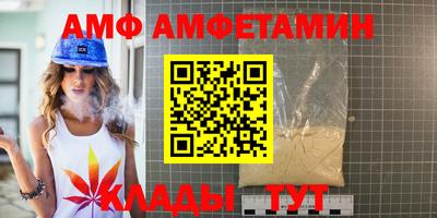 МДПВ Лесосибирск