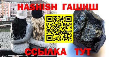 дмт Ливны