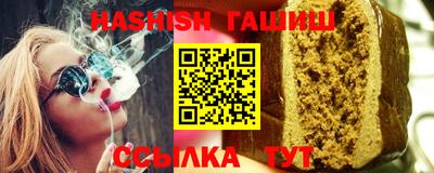 МДПВ Лесосибирск