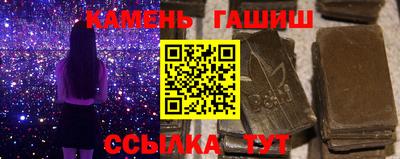 скорость mdpv Мариинск