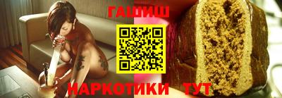 дмт Ливны
