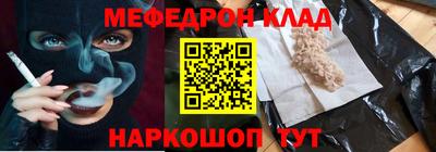 МДПВ Лесосибирск