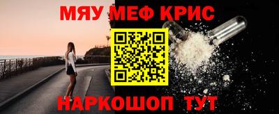МДПВ Лесосибирск
