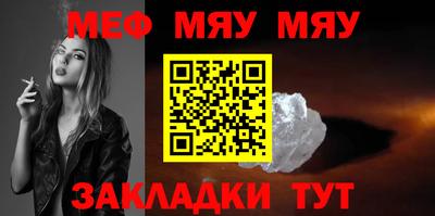 крисы Ликино-Дулёво