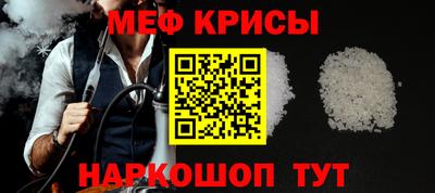 МДПВ Лесосибирск