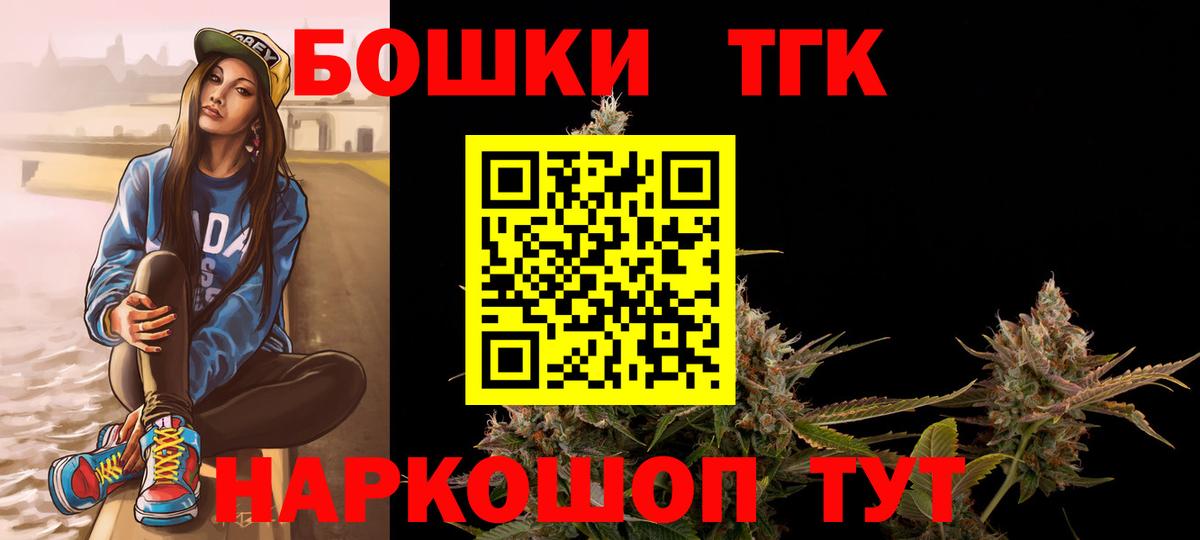 Канабис гибрид Добрянка